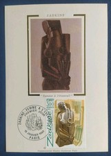 Carte Premier Jour Ossip Zadkine Timbre N° 2074 Oblitéré Paris 1980