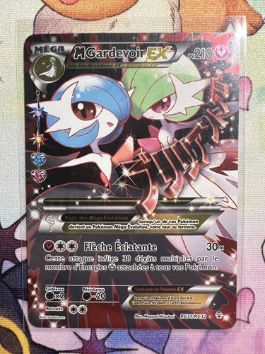 Gardevoir - ex, art)