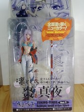 figurine Maya Natsume tenjho