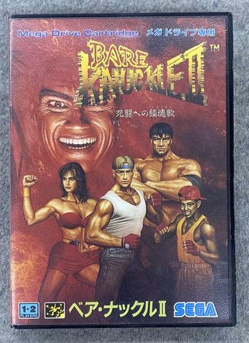 Sega 4091 bare knuckle - g-4091,
