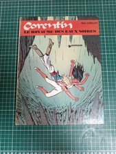 Corentin 7 - Le royaume des eaux noires - Cuvelier - EO Dargaud 1974 - BE