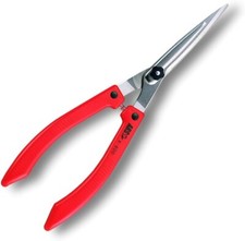 Cisailles à haies ARS K-800-R