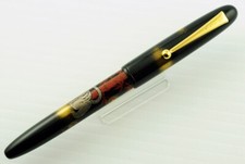 NAMIKI 1997 WHITE TIGER OF