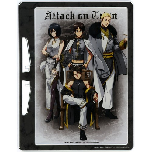 Groupe aot kenran kikuka - kenran,