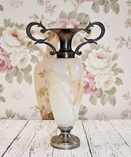 France Vintage - Joli Petit Vase en Onyx et métal argenté - Décoration Shabby -