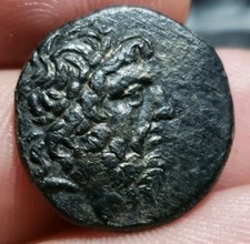 Mitradathes VI of Pontus