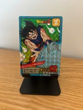 Carte dragon ball Z super