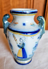 DEBUT XX SIECLE  PETIT VASE