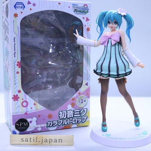 Utilisé figurine hatsune - figurine,