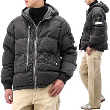 Stone Island Doudoune à