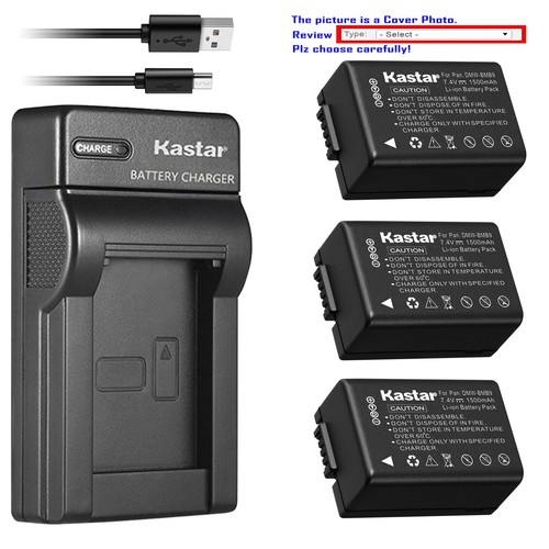 Kastar battery slim usb - kastar,