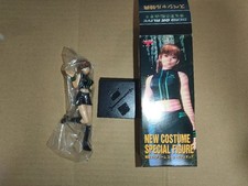 Figurine spéciale DEAD OR