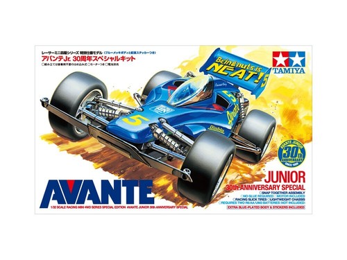 Tamiya 95474 mini 4wd - 95474, avante