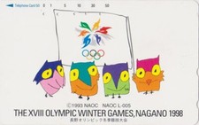 TELECARTE JAPON - SPORT JO