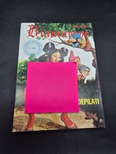 BD Blanche Neige Frollo