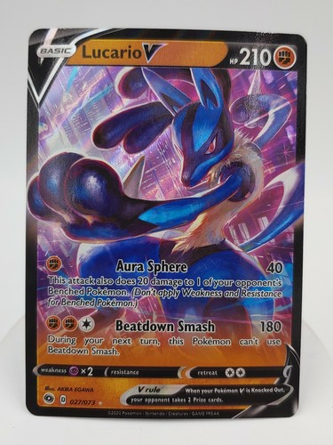 Lucario champions path - lucario, 27/73