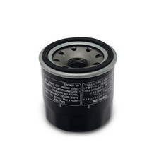 Filtre à huile 2520799 pr Polaris Sportsman 450 550 570 850 1000 Ranger RZR 900