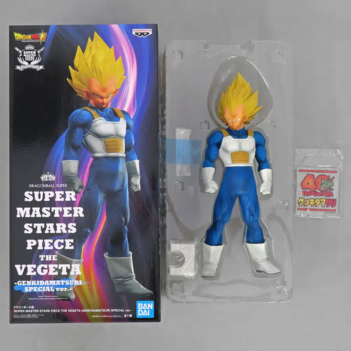 Figurine dragon ball - figurine,