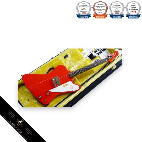 Guitare rouge cardinal - guitare,