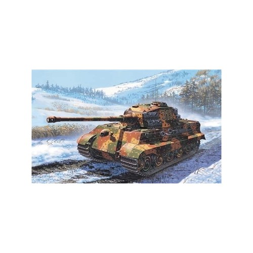 Italeri 7004 maquette - italeri,