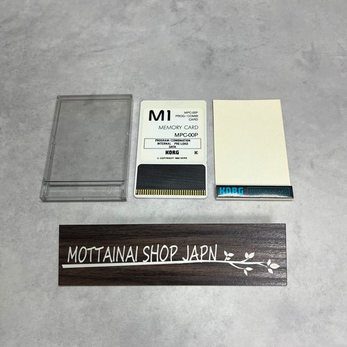 Carte mémoire korg mpc - m1, mpc-00p