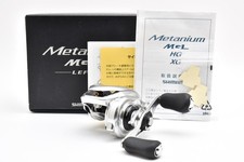 🌟Excellent+5🌟 Moulinet