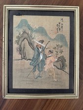 tableau / peinture Chinoise