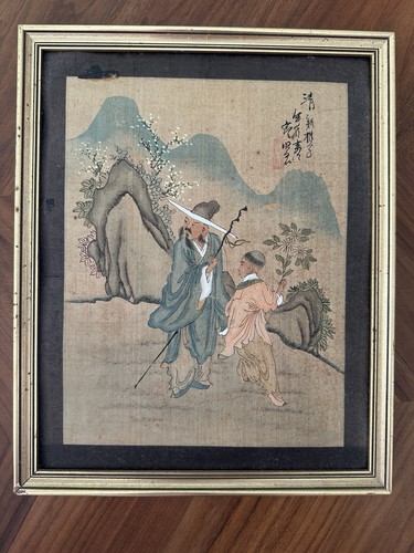 Tableau peinture chinoise - tableau, /
