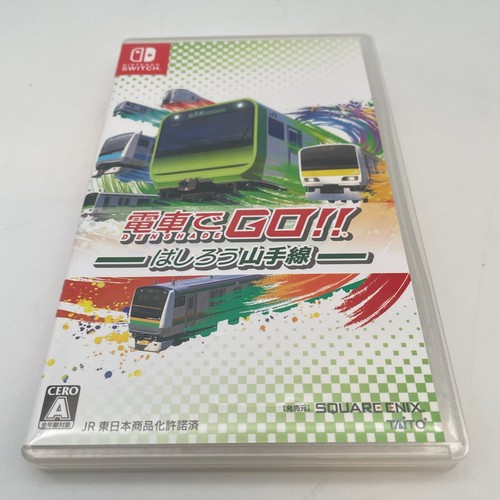 Nintendo switch densha - densha,