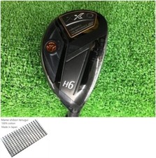 DUNLOP XXIO 2020 eks H6 Utility / 6w 26 Degree / Flex Stiff Miyazaki AX-1 Exc+