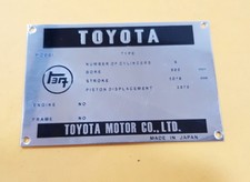 PLAQUE DE VIN FABRIQUÉE REPRO