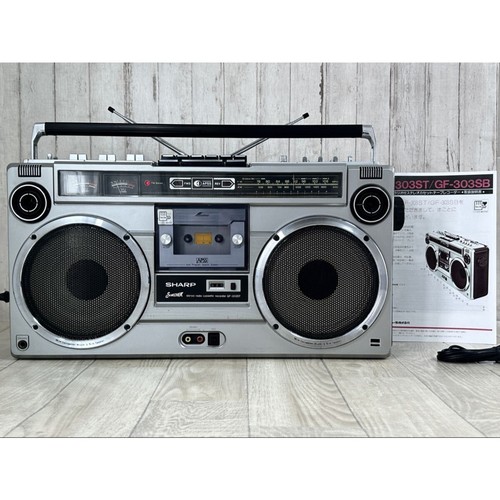 Sharp 303st boombox - gf-303st,