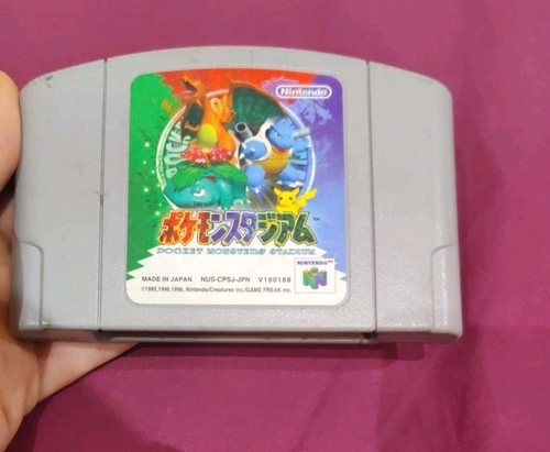 Pokémon stadium pocket - pokémon,
