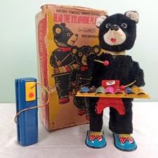 LINEMAR Jouet Ours Xylophone