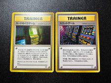 (LP+) Machine à sous jeu