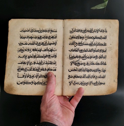 Double feuillet islamic - feuillet,