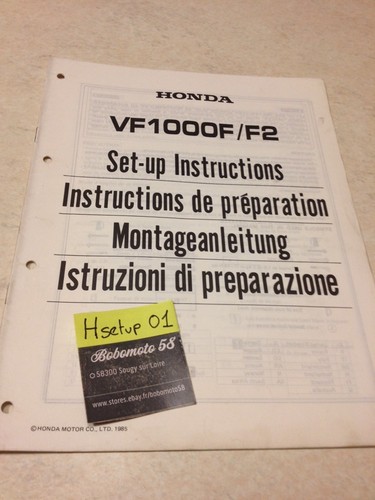 Honda vf1000f vff 1000 - honda, f2