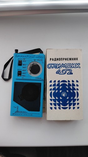 Vintage radio soviétique - vintage,