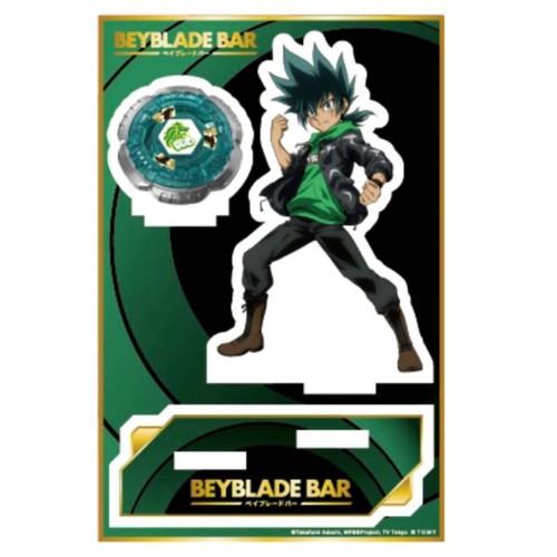 Beyblade bar original - beyblade,