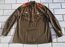 vareuse/veste guimnastiorka russe  Armée Soviétique 1962 URSS USSR original N190