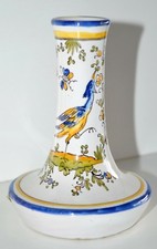 -VASE MINIATURE ALFRED