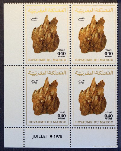 Maroc morocco timbres - timbres, bloc