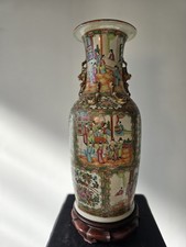 Énorme vase chinois Canton Famille Rose XIXe Qing décor personnages & oiseaux69