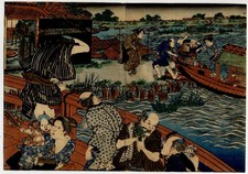 UW»Estampe originale japonaise - Eisen 1840 - I532 J12