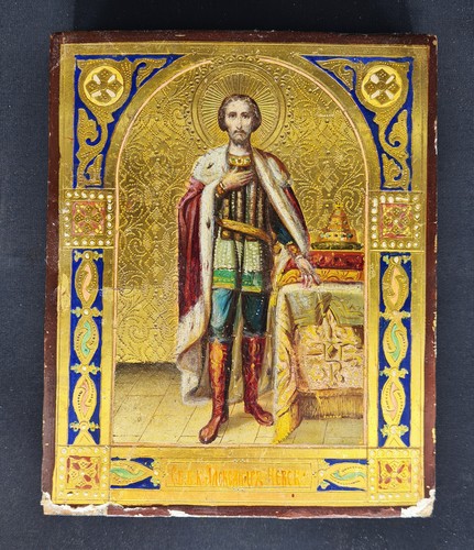 Icône russe xixe siècle - icône,