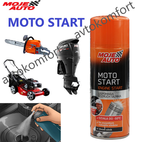 Pulvérisateur moteur - , à