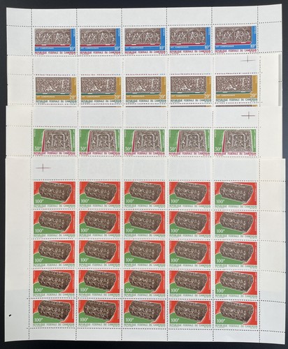 Cameroun 1967 451 - cameroun, 451-454