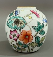 2.6" chinois marqué pastel