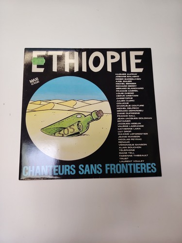Chanteurs sans frontieres - chanteurs,