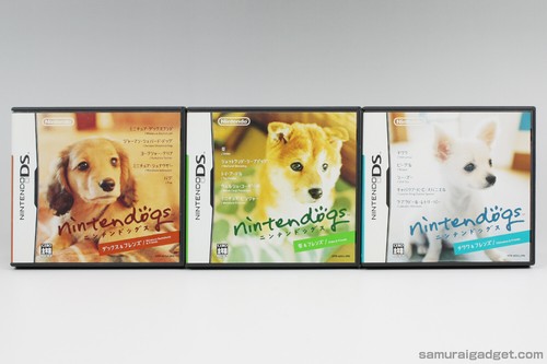 Nintendogs miniature - nintendogs,